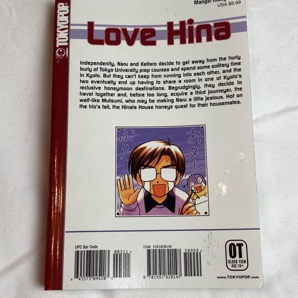 Love Hina Manga Comic Graphic teen novels 16+ - Picture 7 of 10